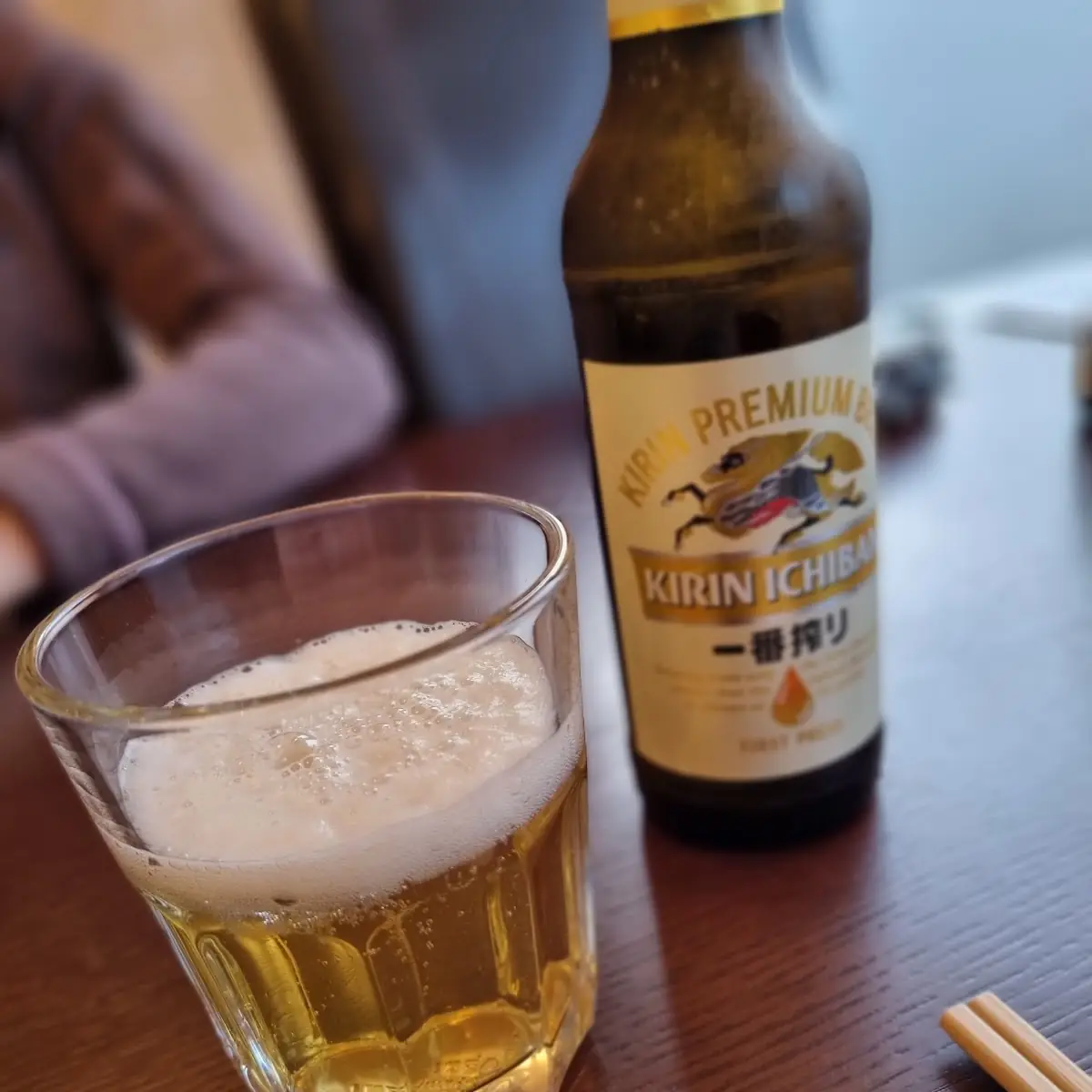 Kirin Ichiban