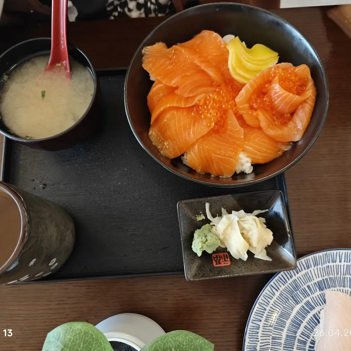 Sake Don