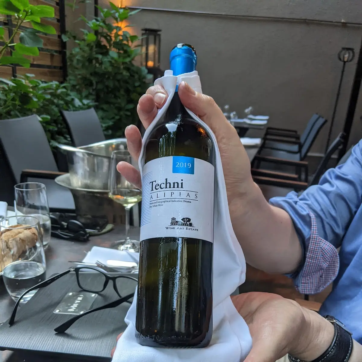 Wine