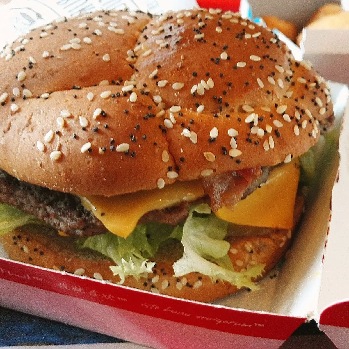Highlights, McDonald's
