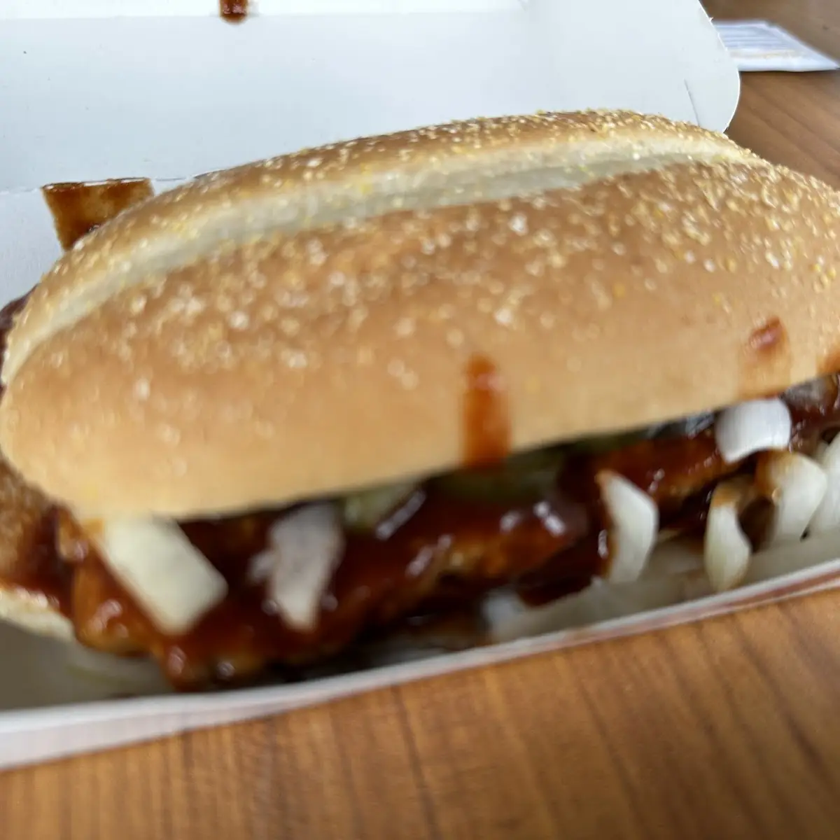 Mcrib, McDonald's