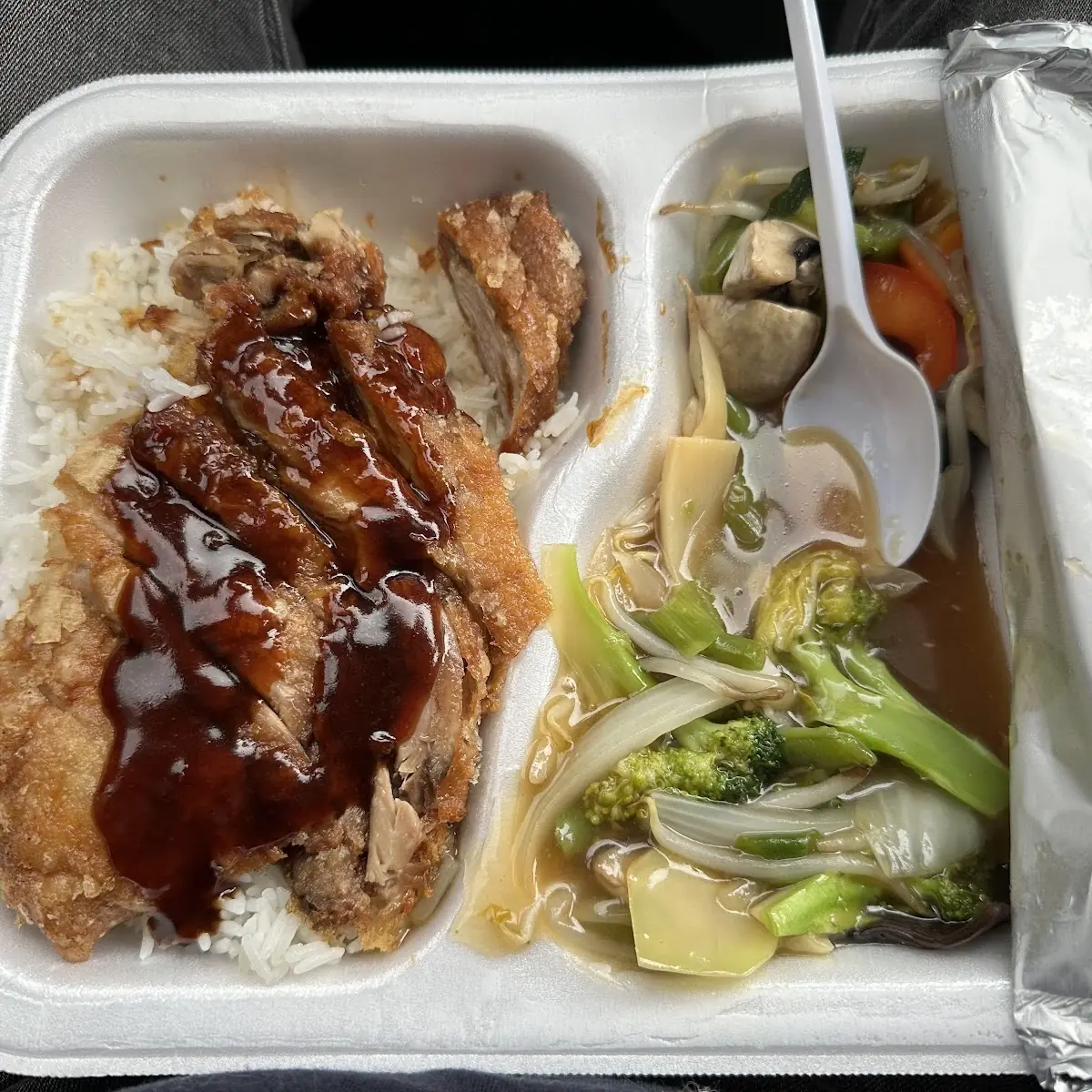 Peking Eend