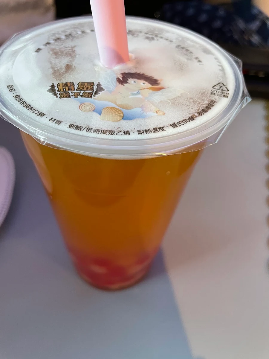 Bubble Tea