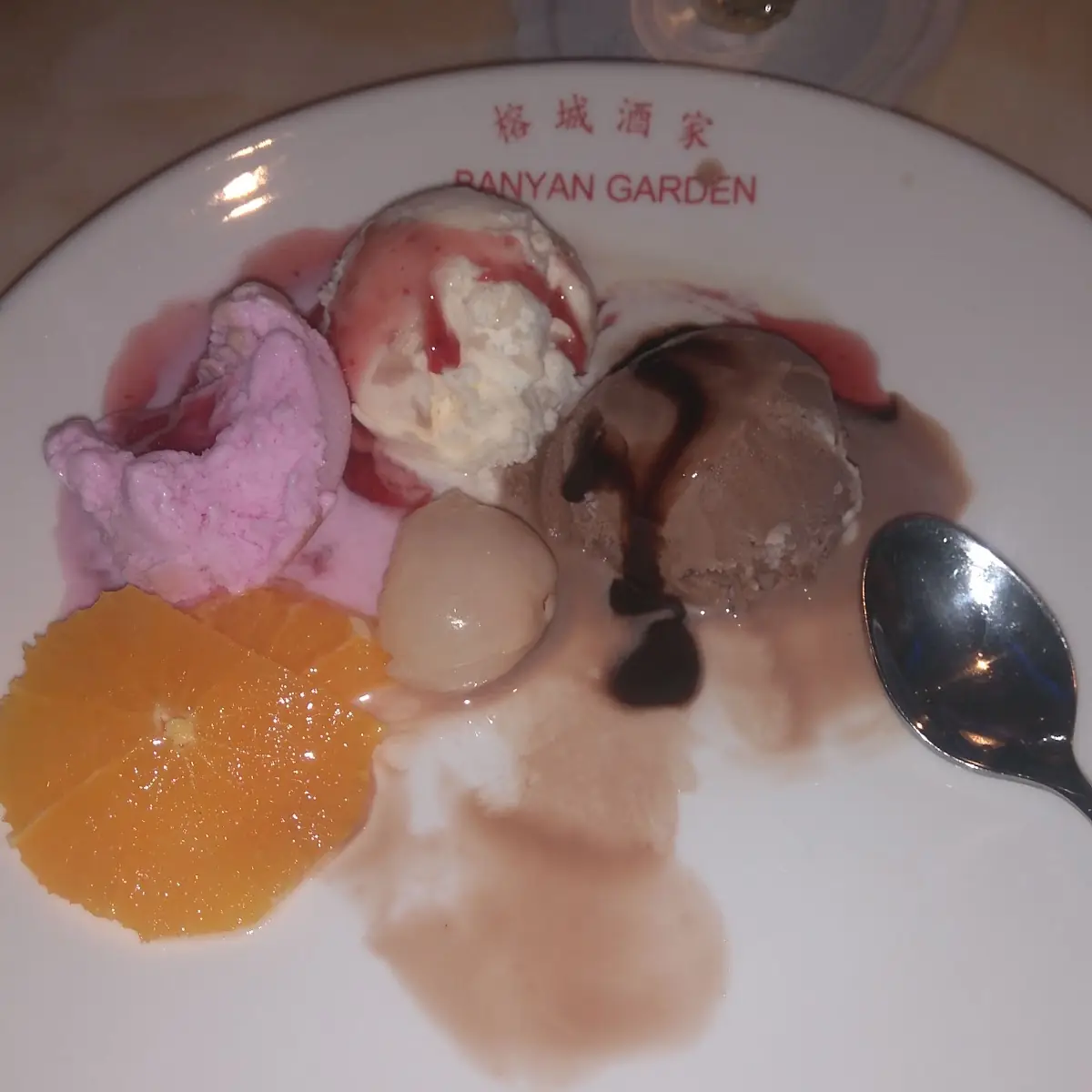 Eis