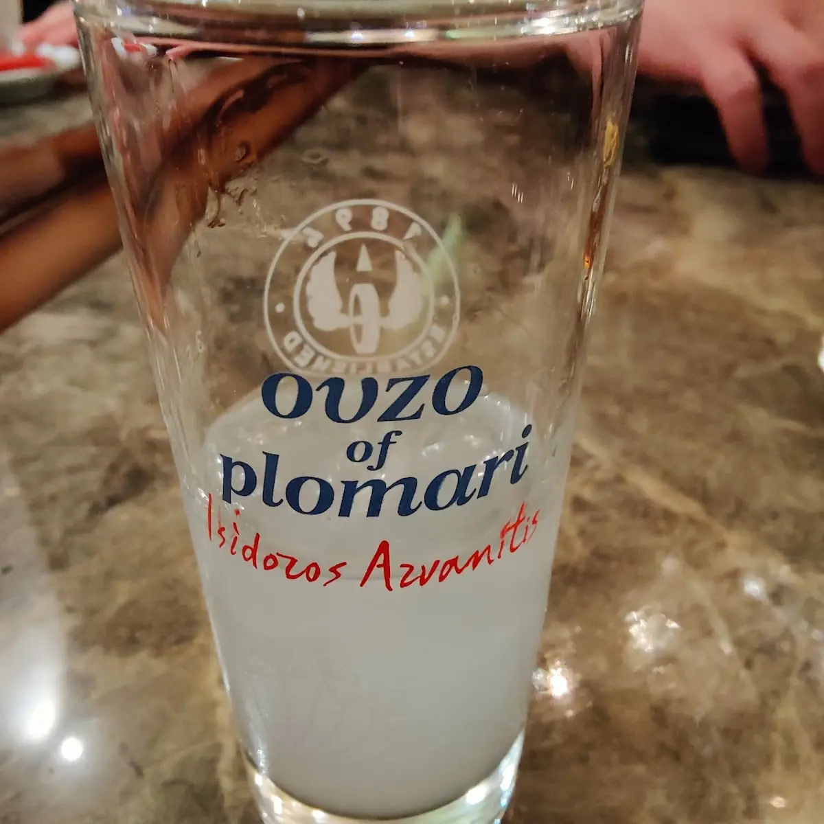 Ouzo