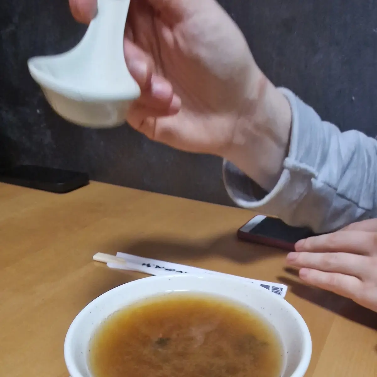 Miso Soup