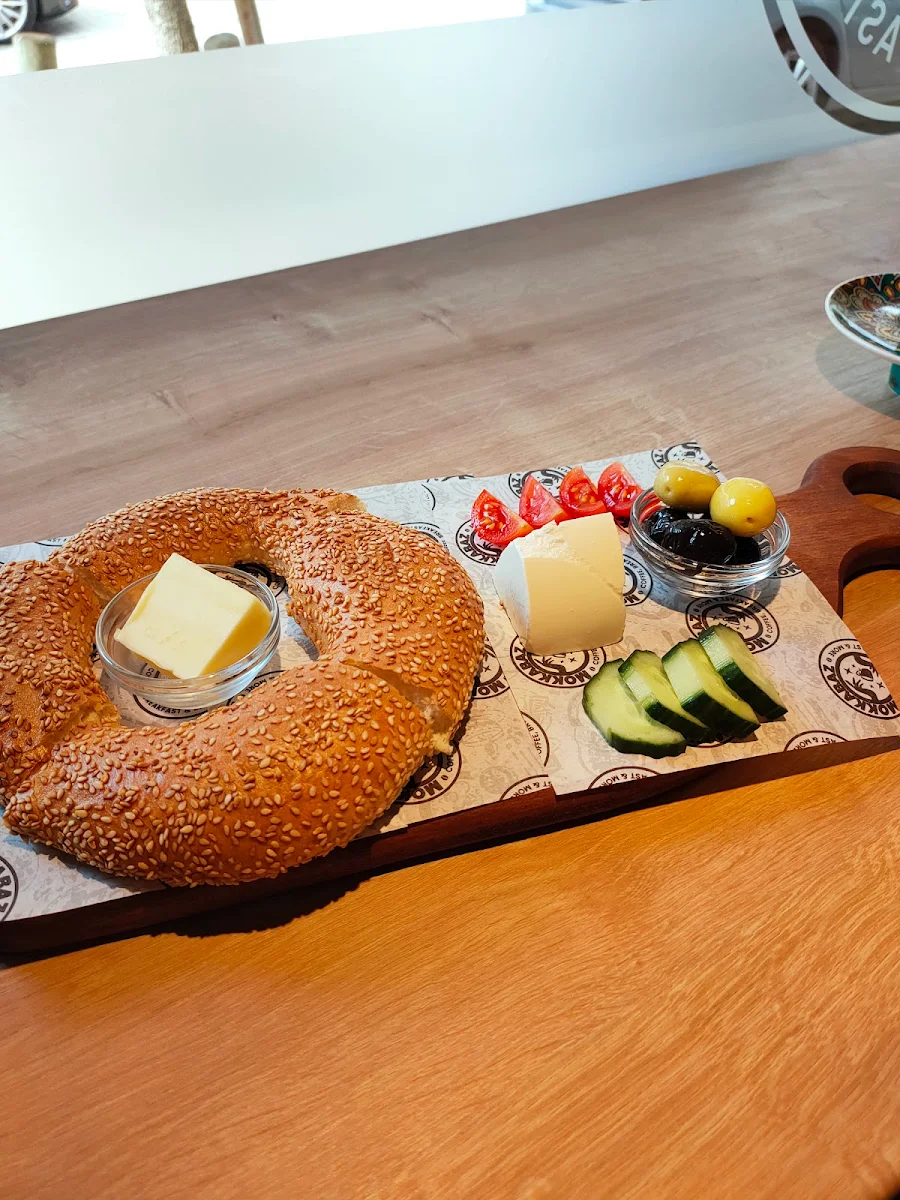 Simit Teller