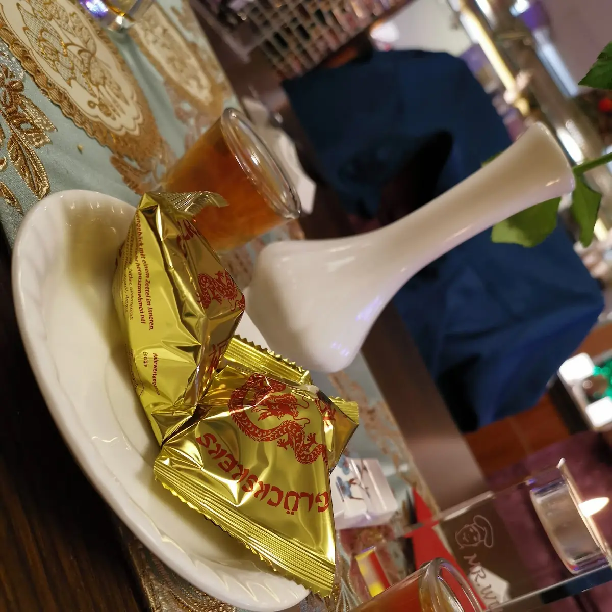 Highlight 18