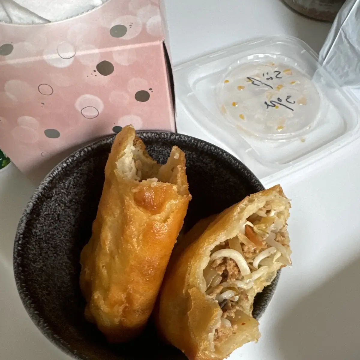 Samosa