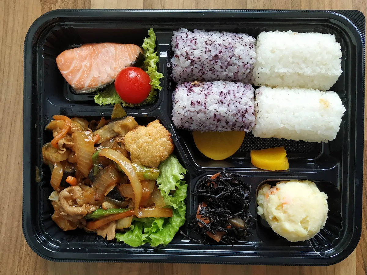 Bento