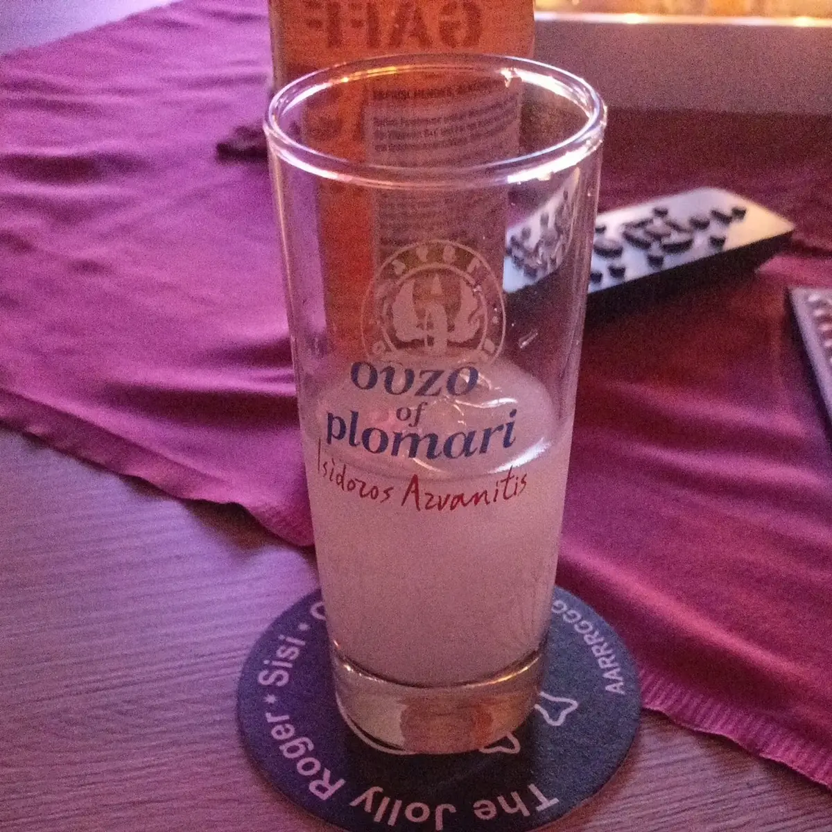 Ouzo