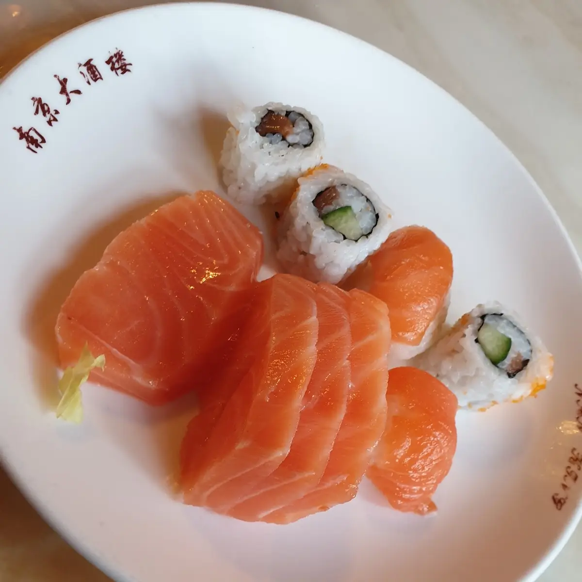 Sashimi