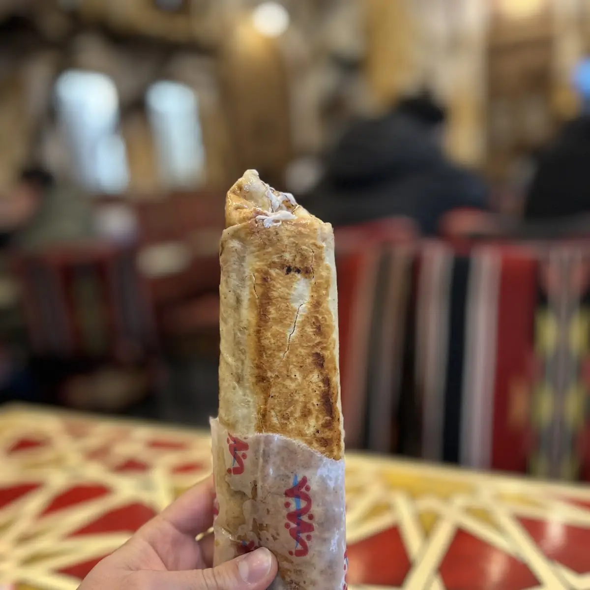Shwarma
