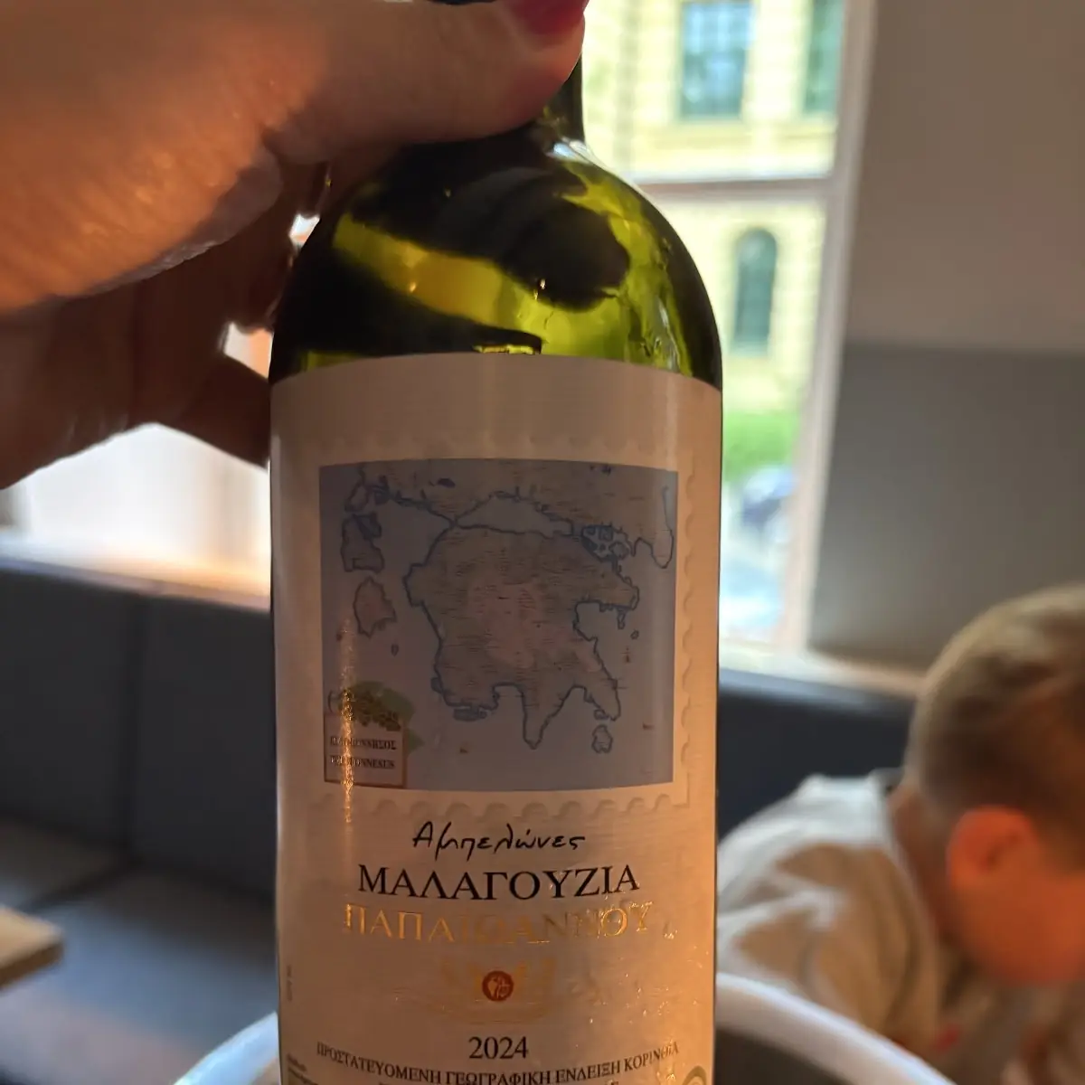 Wine