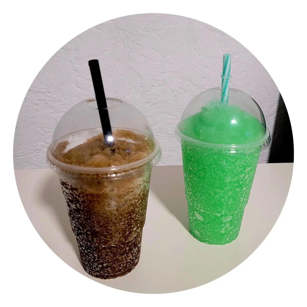 Slush