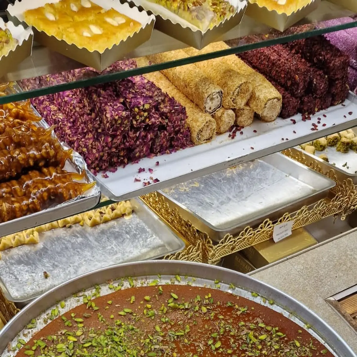 Kanafeh