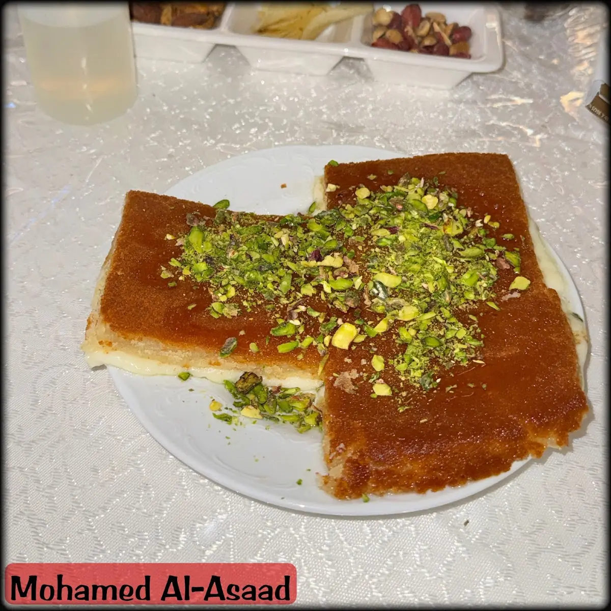 كنافة بقشطة
