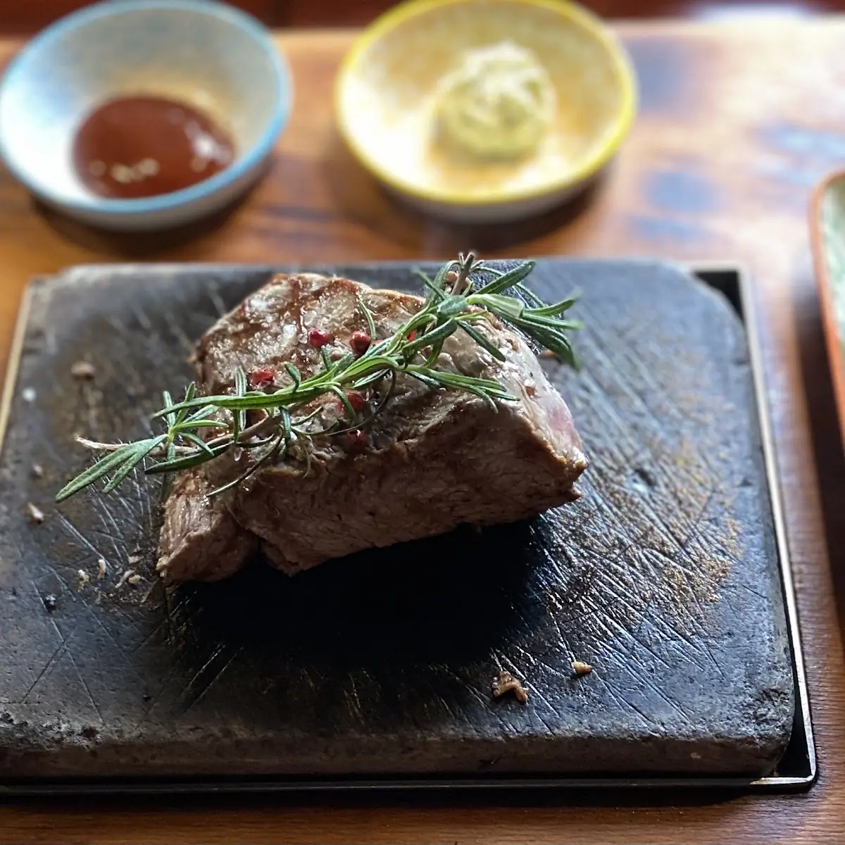 Hüftsteak 200g