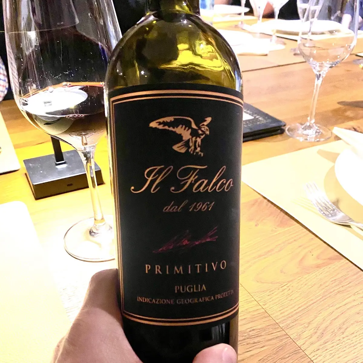 Wine