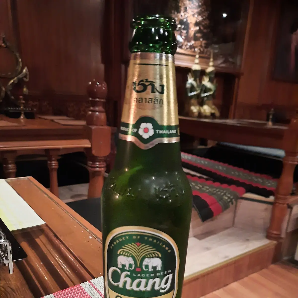 Bier