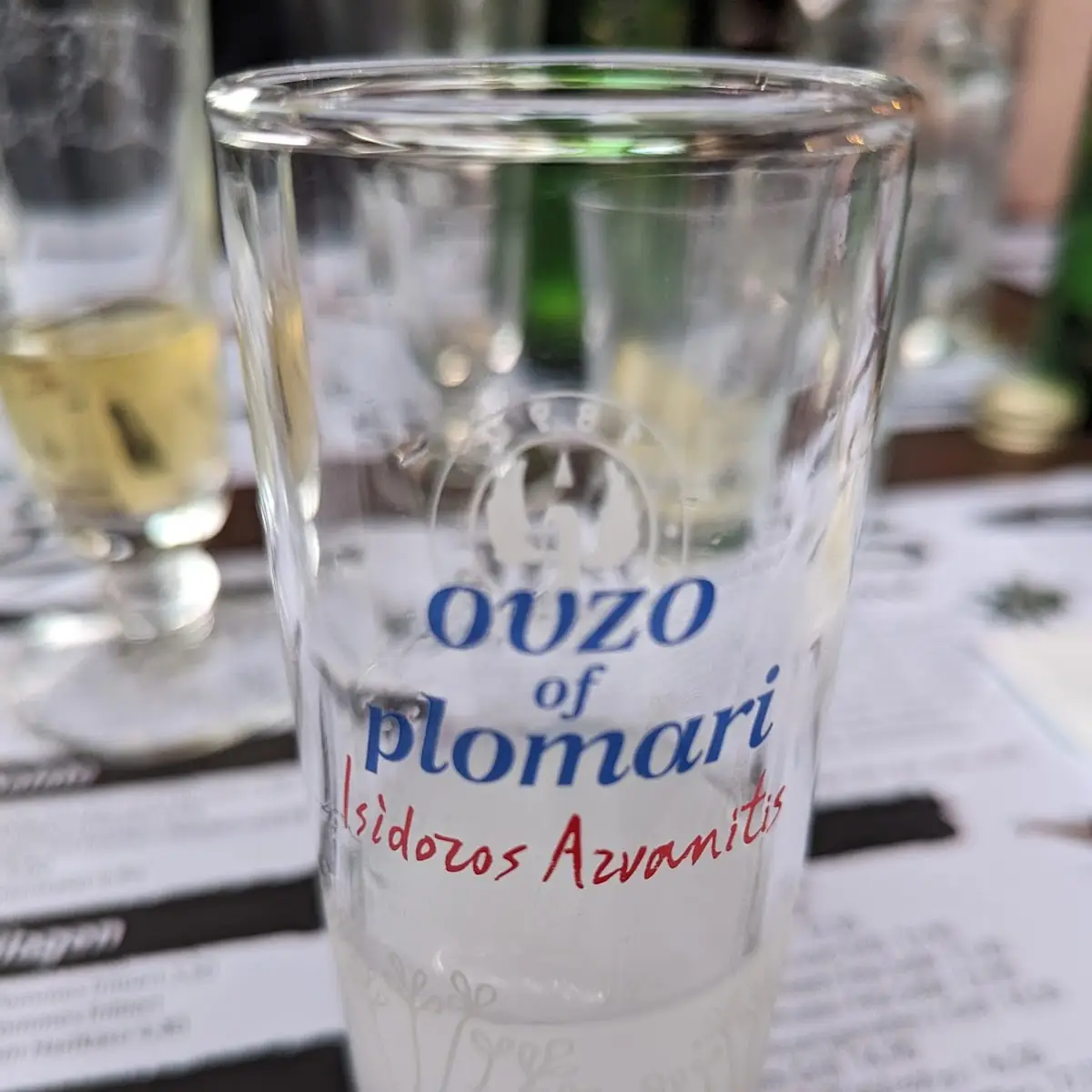 Ouzo