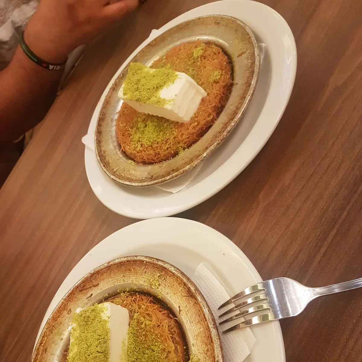 كنافة