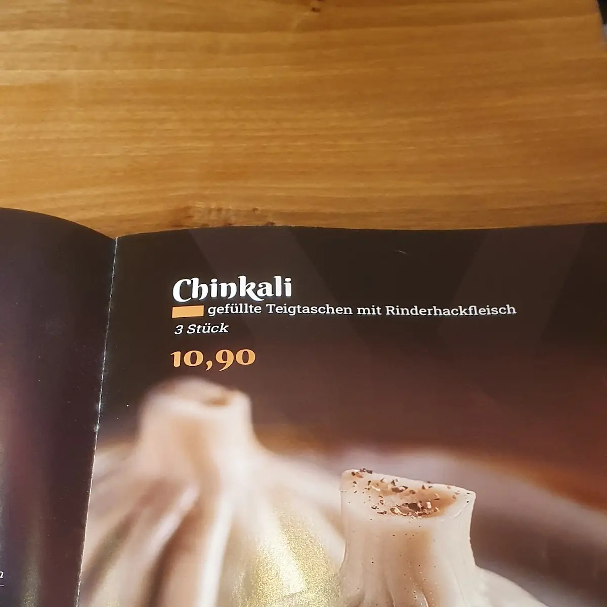 Хинкали