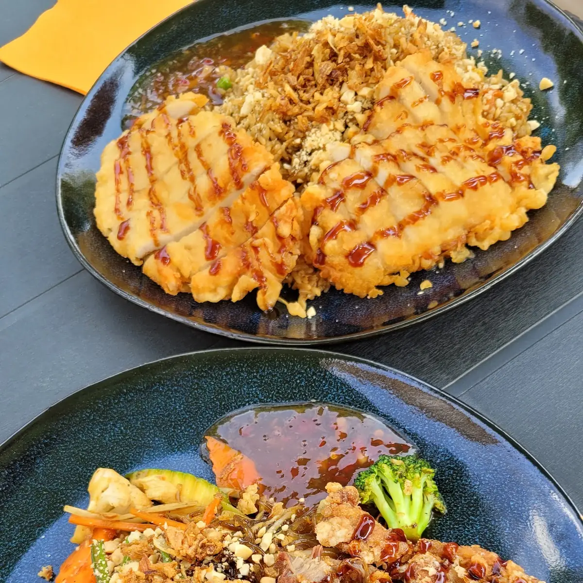 Highlights, Asia Phong (Bad Rodach)