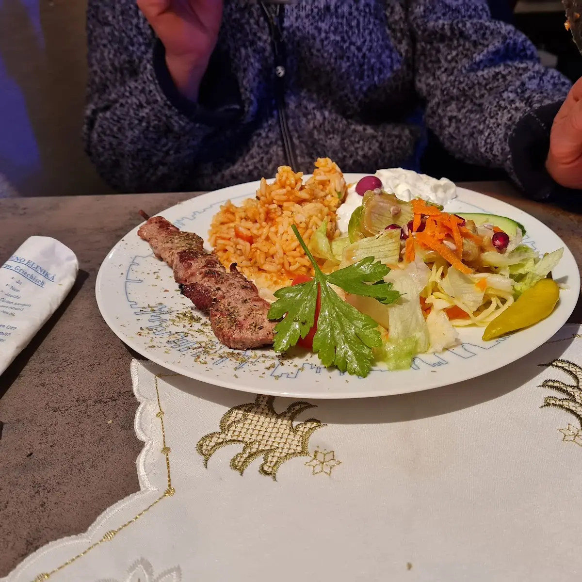 Souflaki