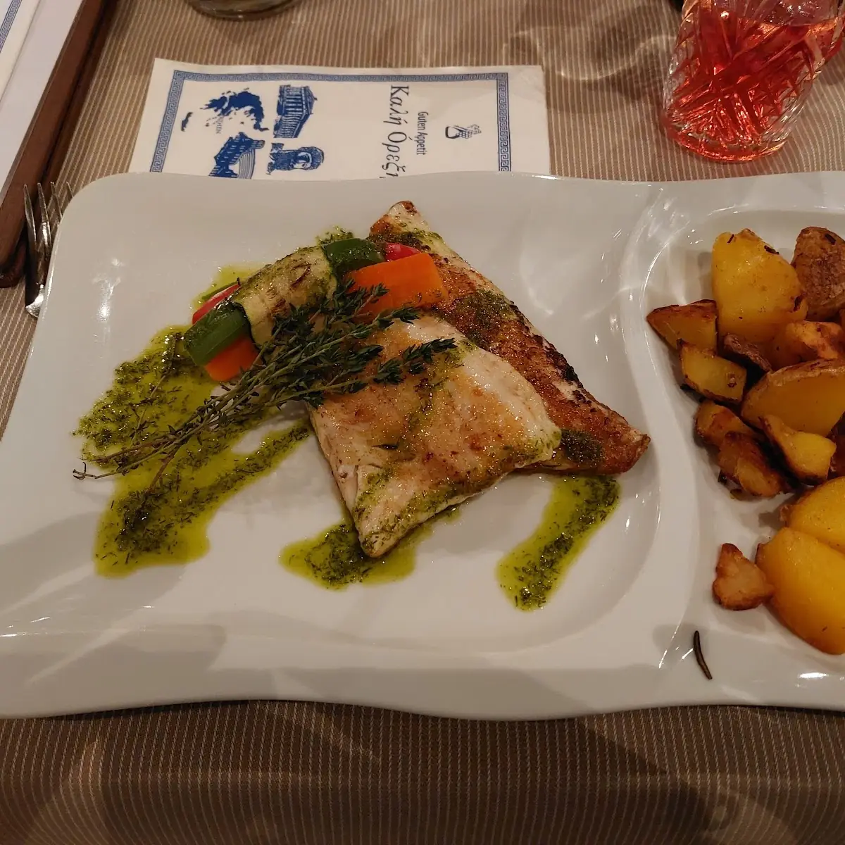 Fisch