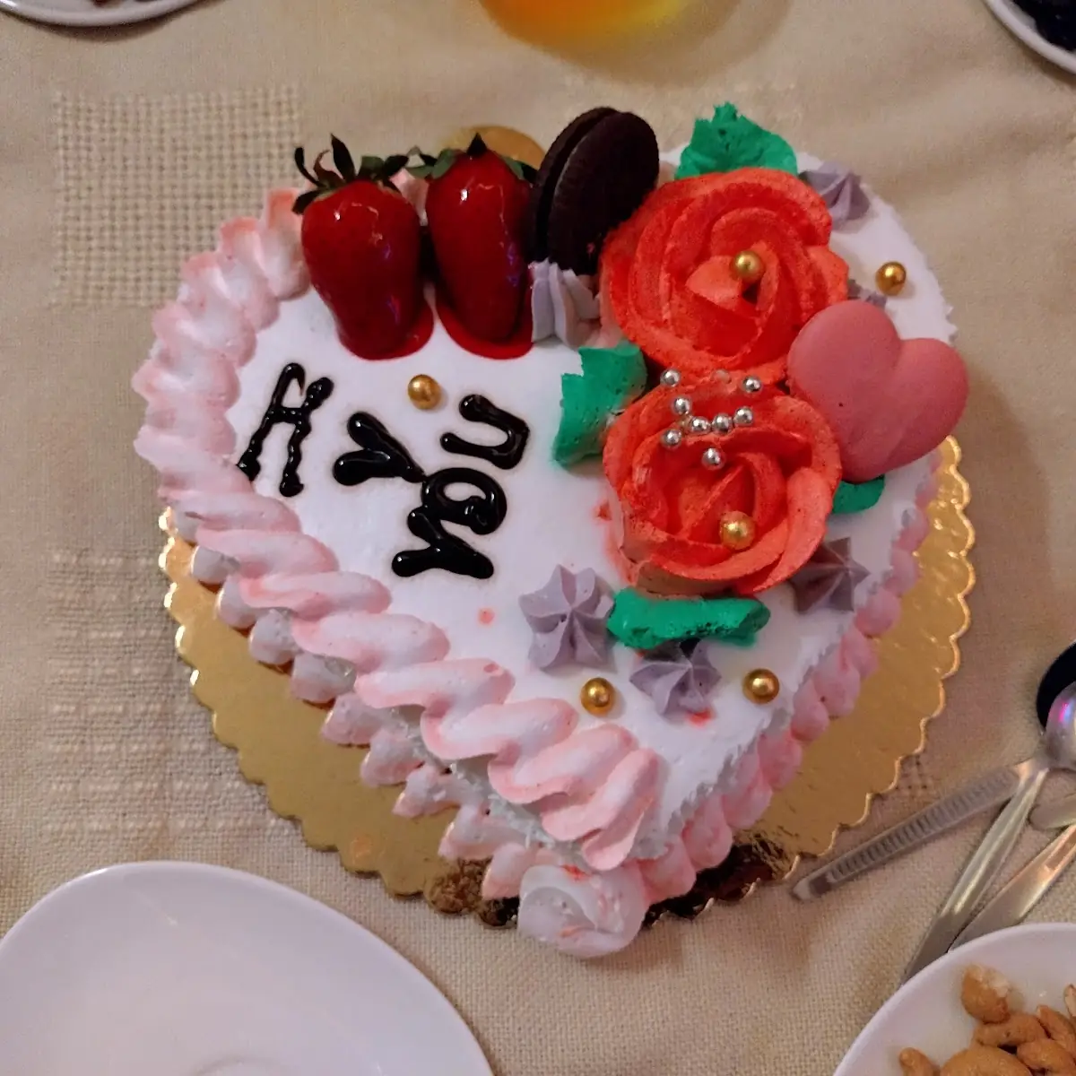 Torte