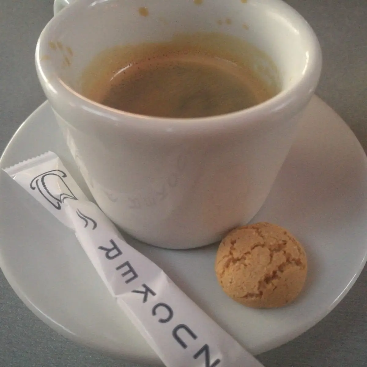 Espresso