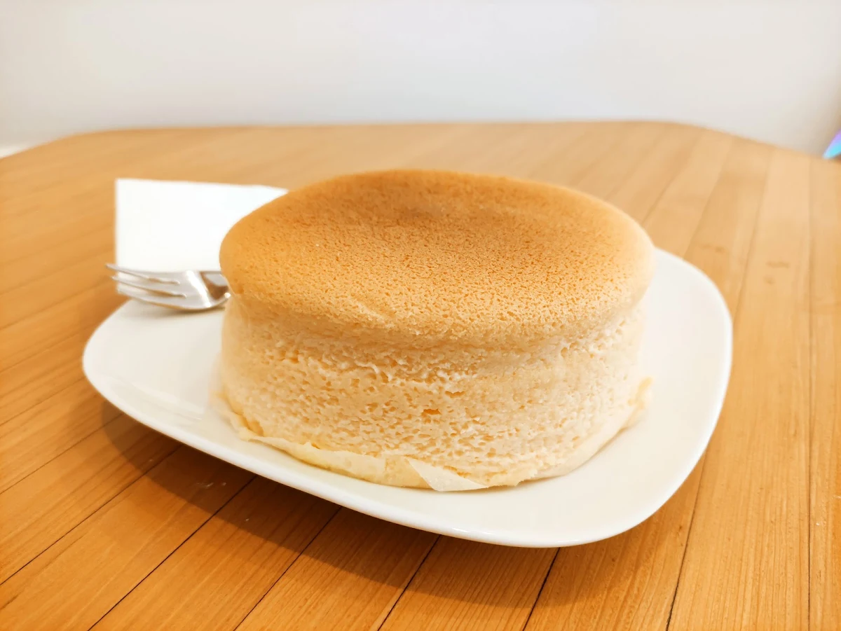 Souffle