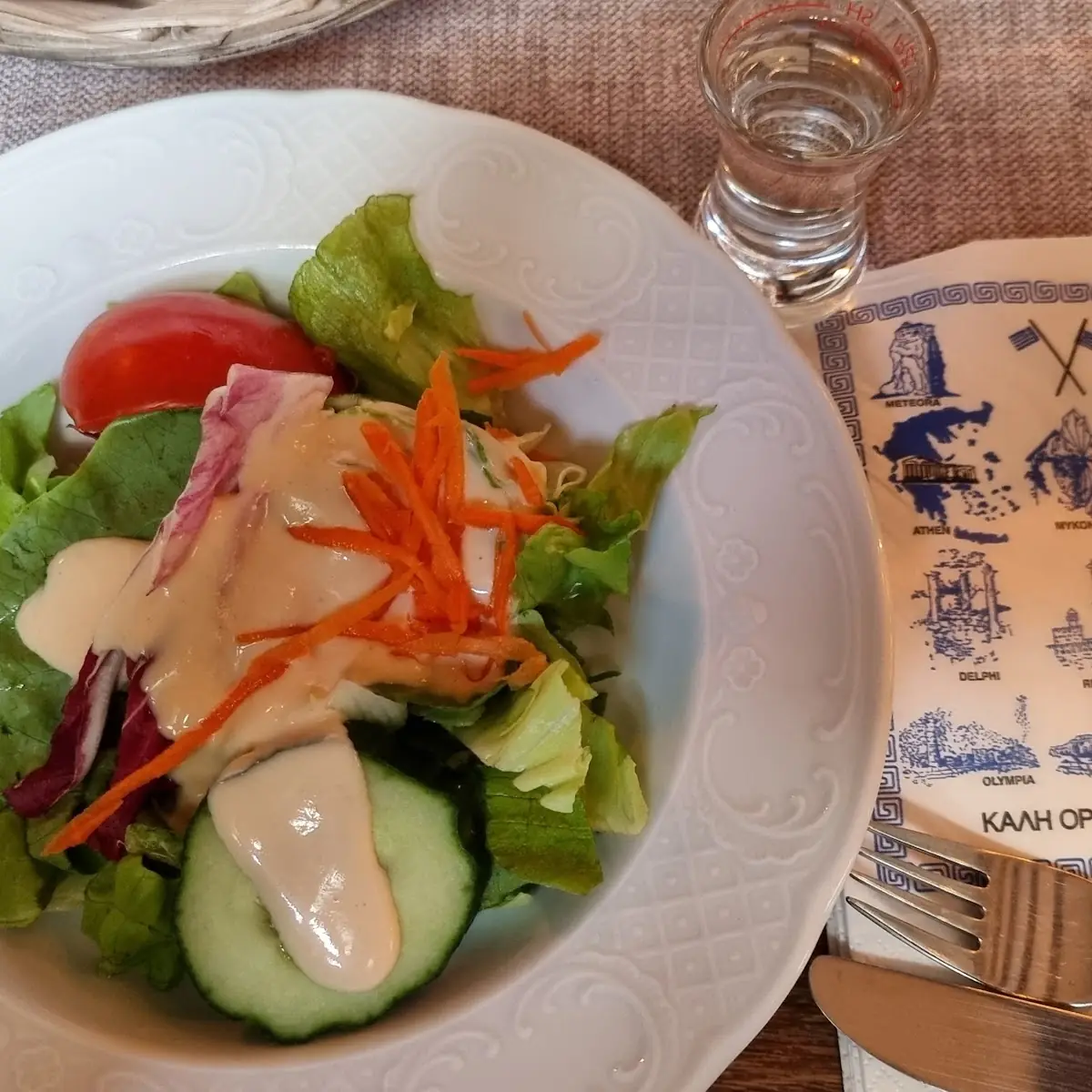 Salat