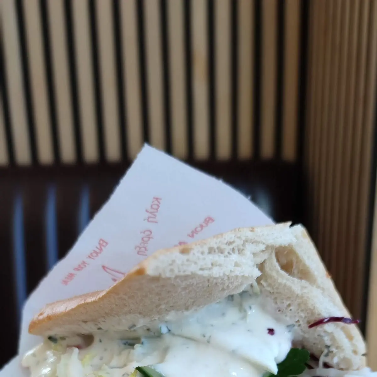 Ein Döner