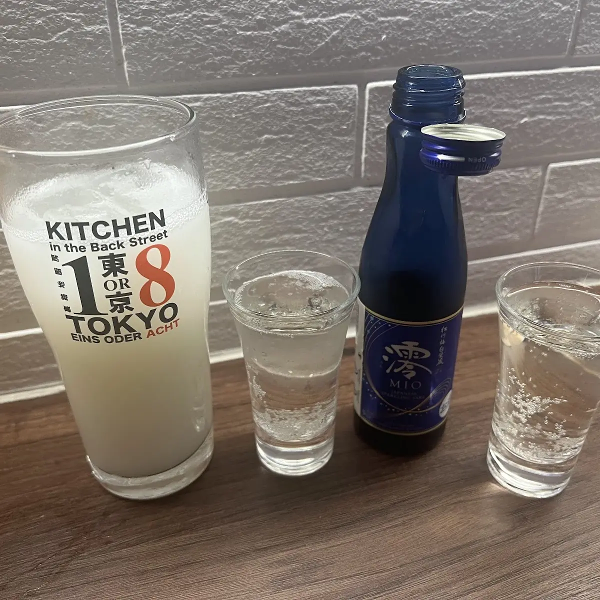 Sake