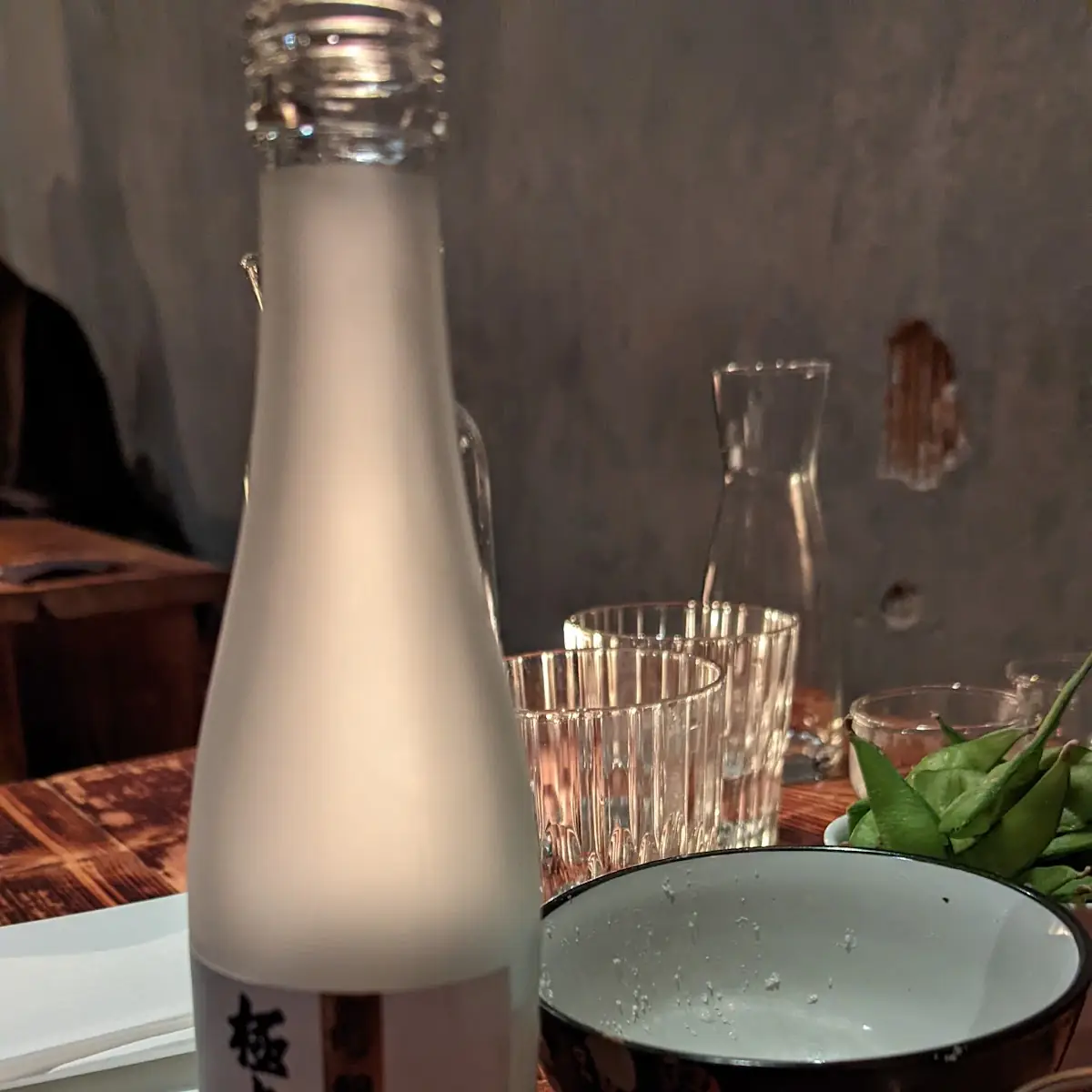 Sake