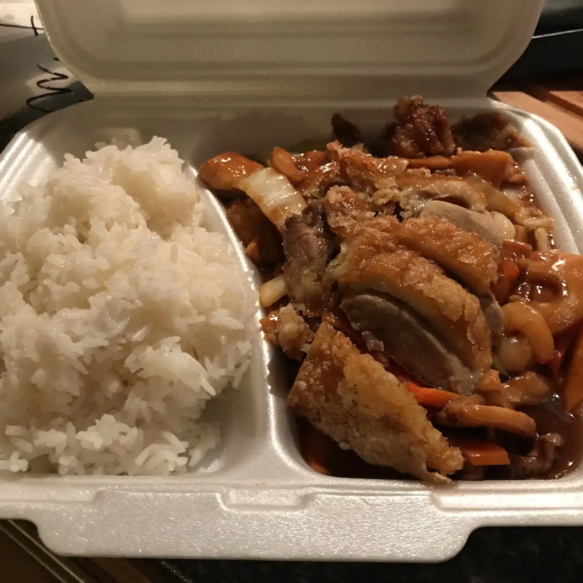 Ente