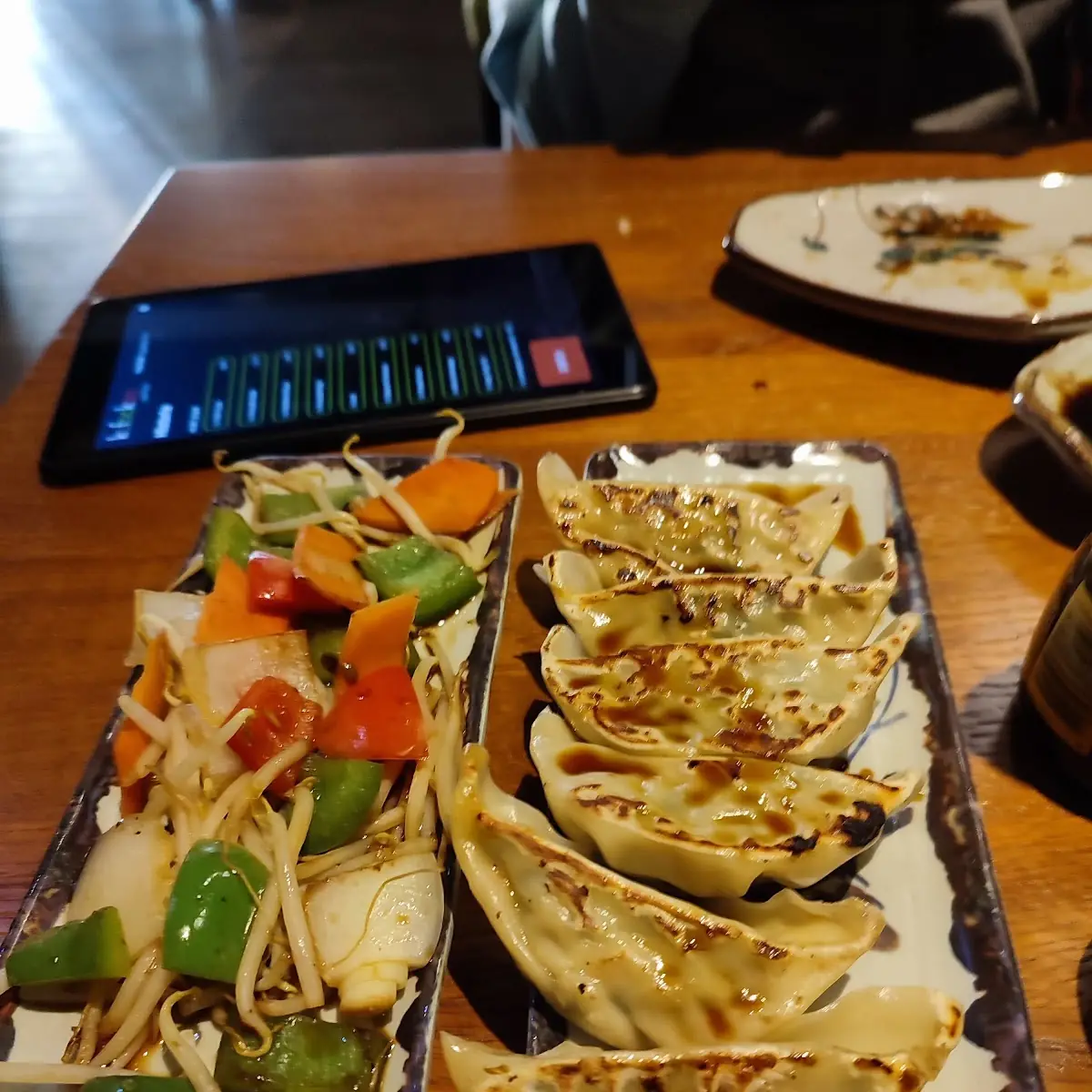 Gyoza Mit Gemüse