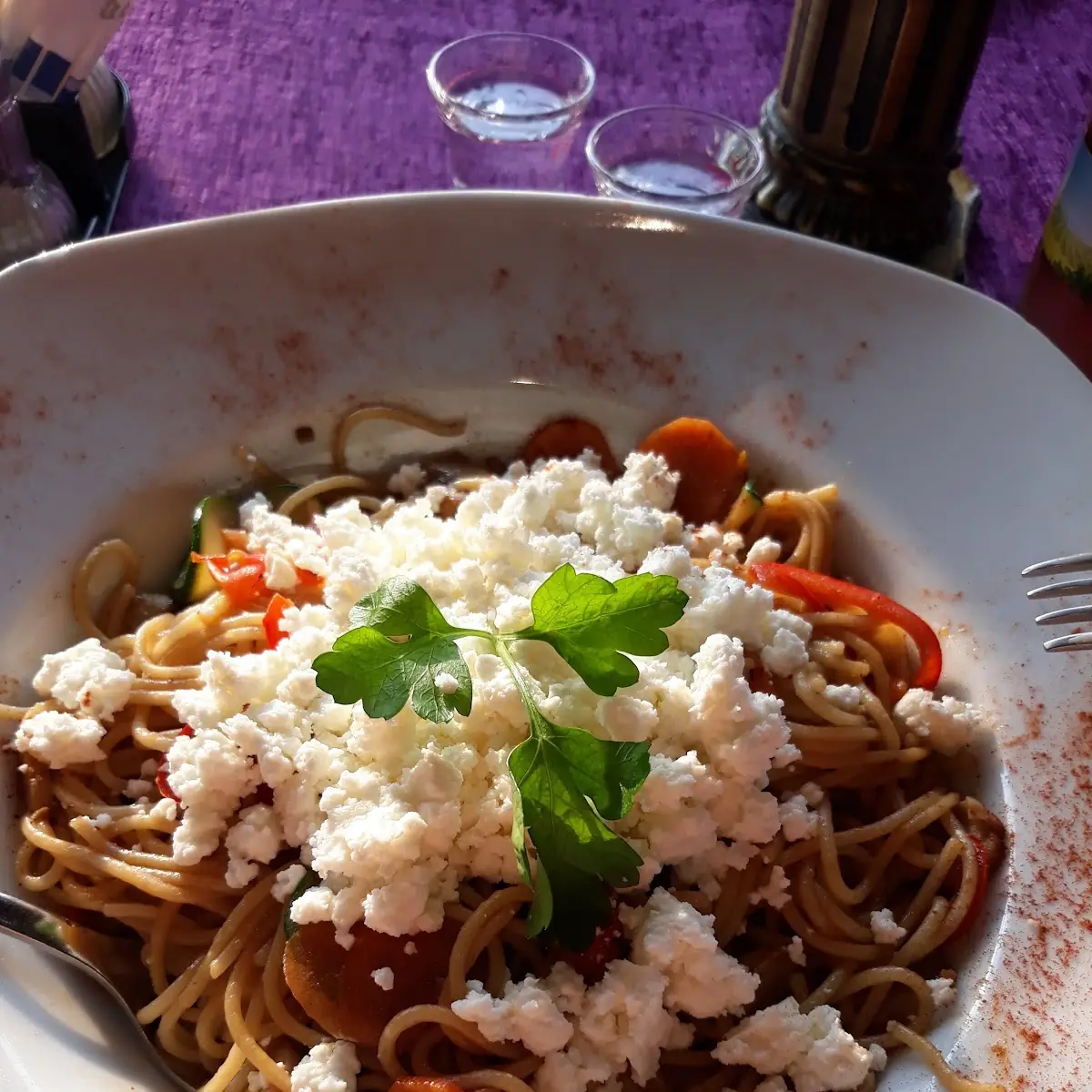 Spaghetti Mit Gemüse