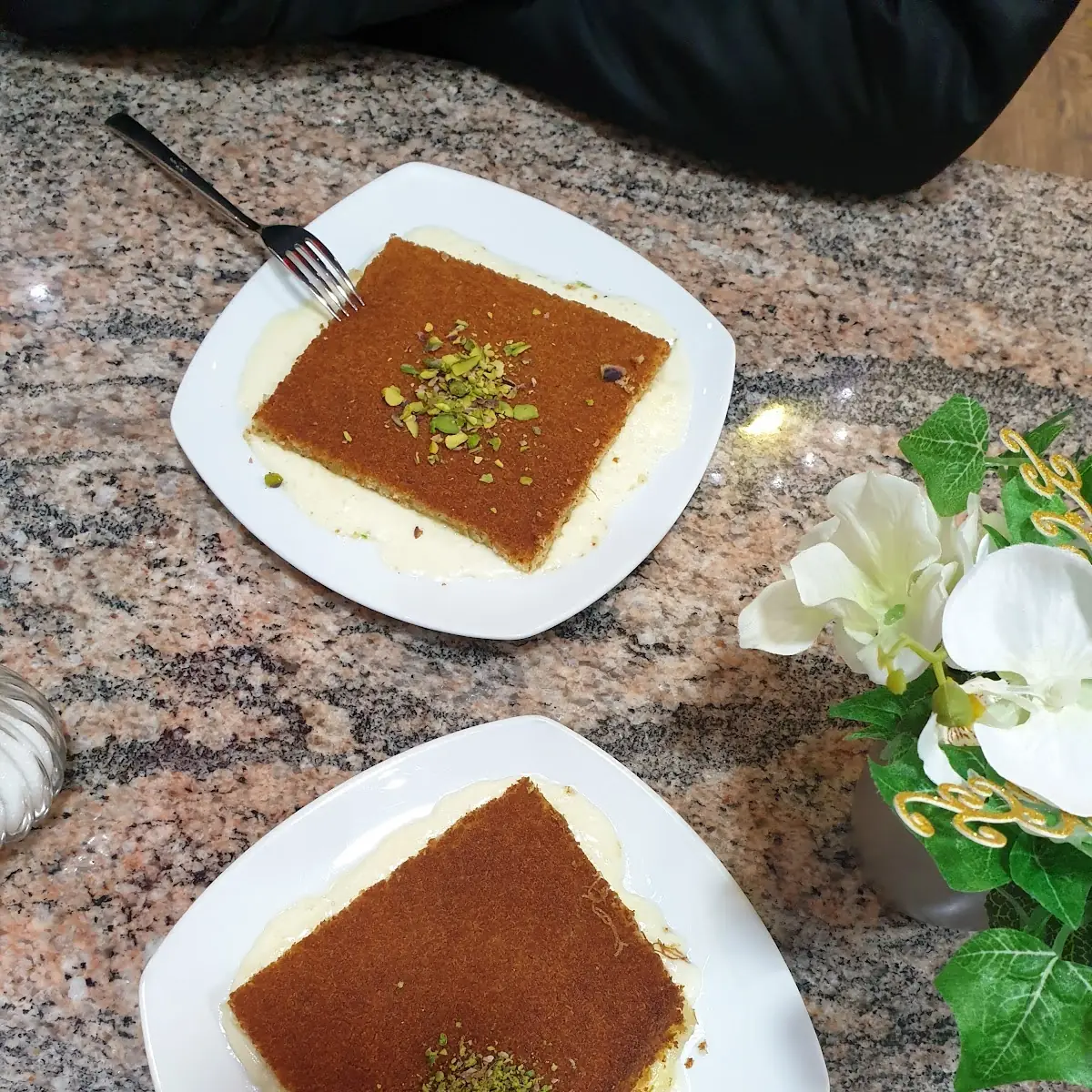 كنافة مدلوقة