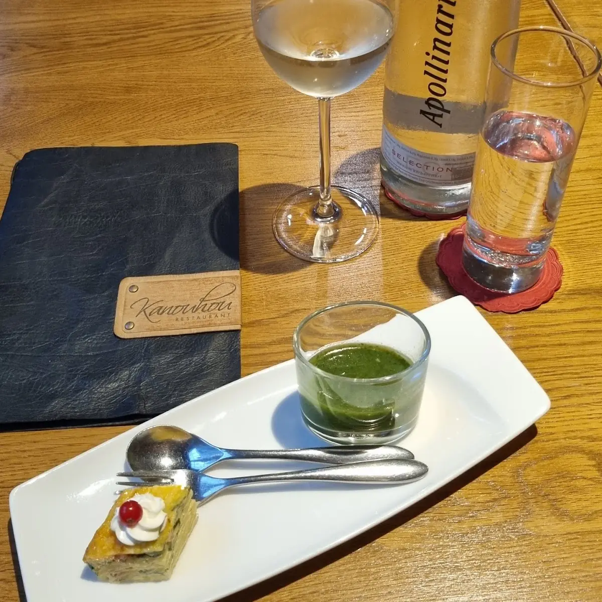 Amuse Gueule