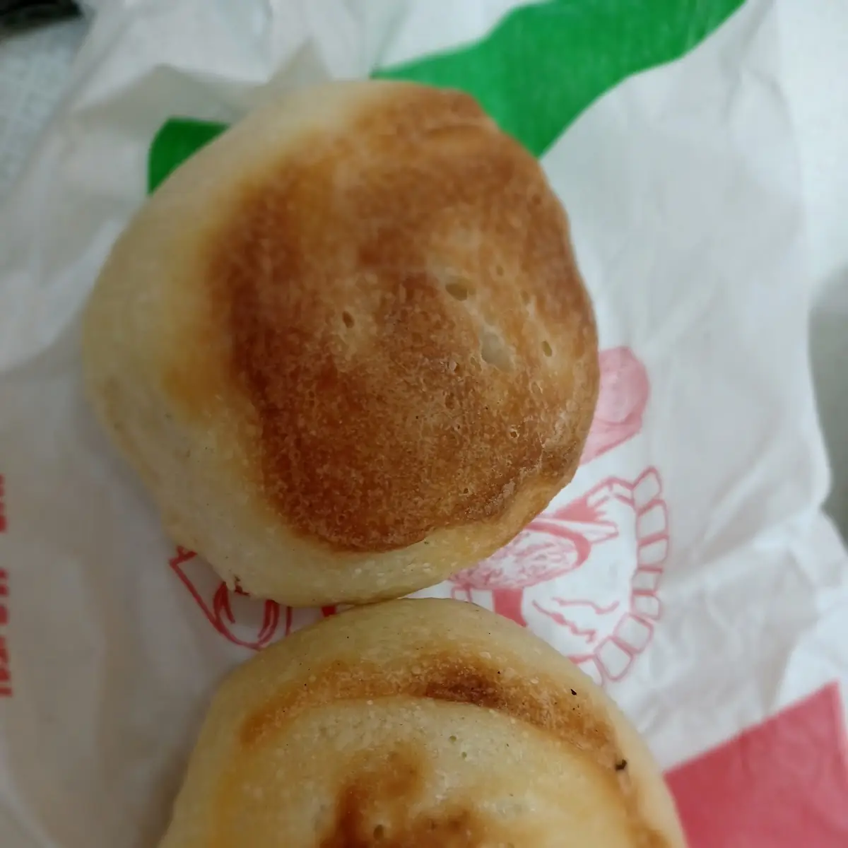 Pizzabrötchen