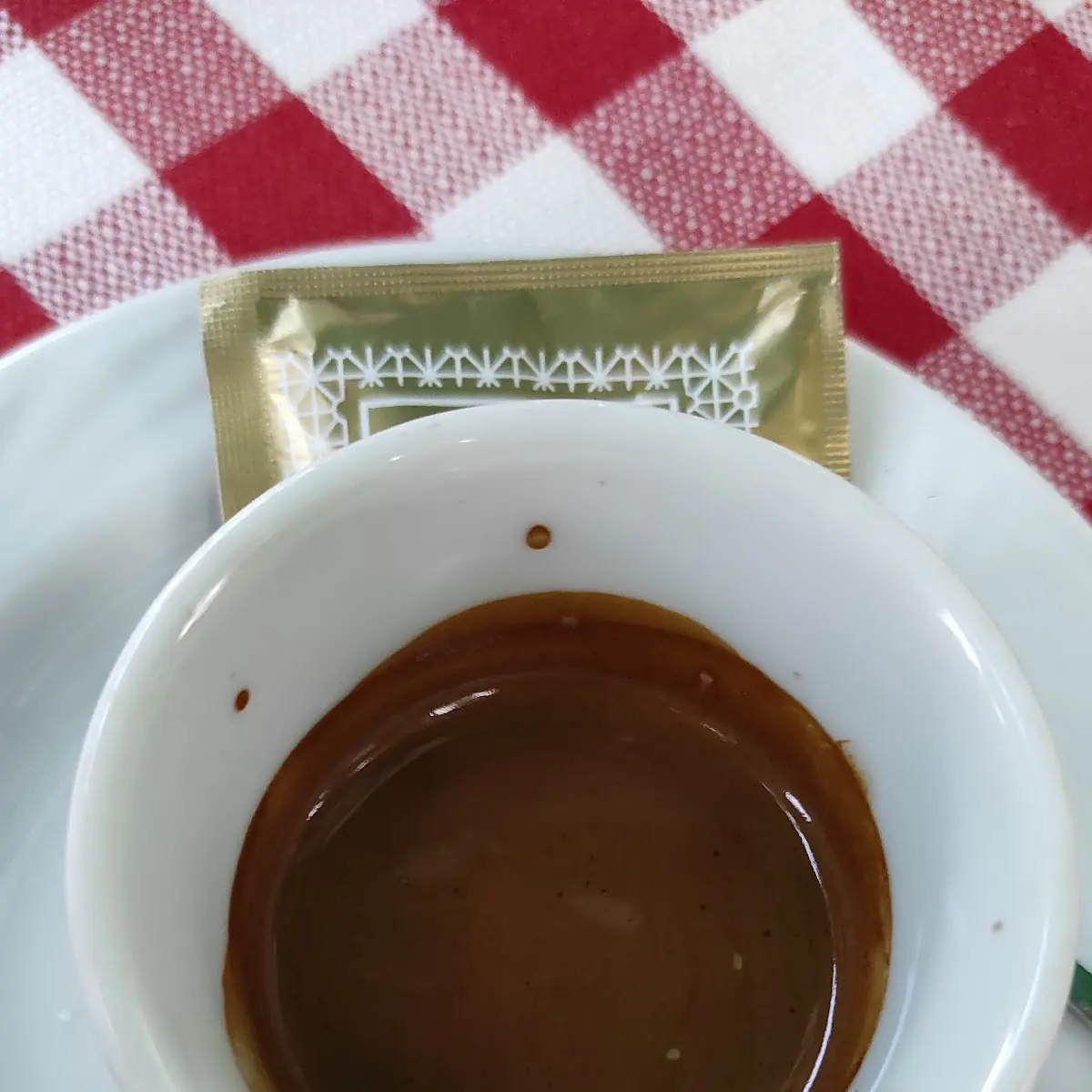Espresso