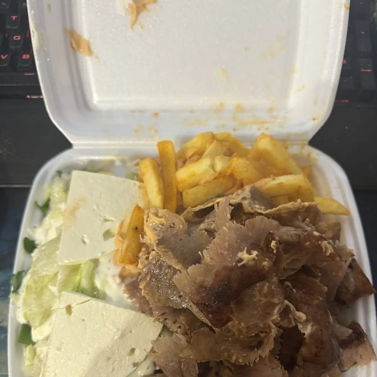 Gyro