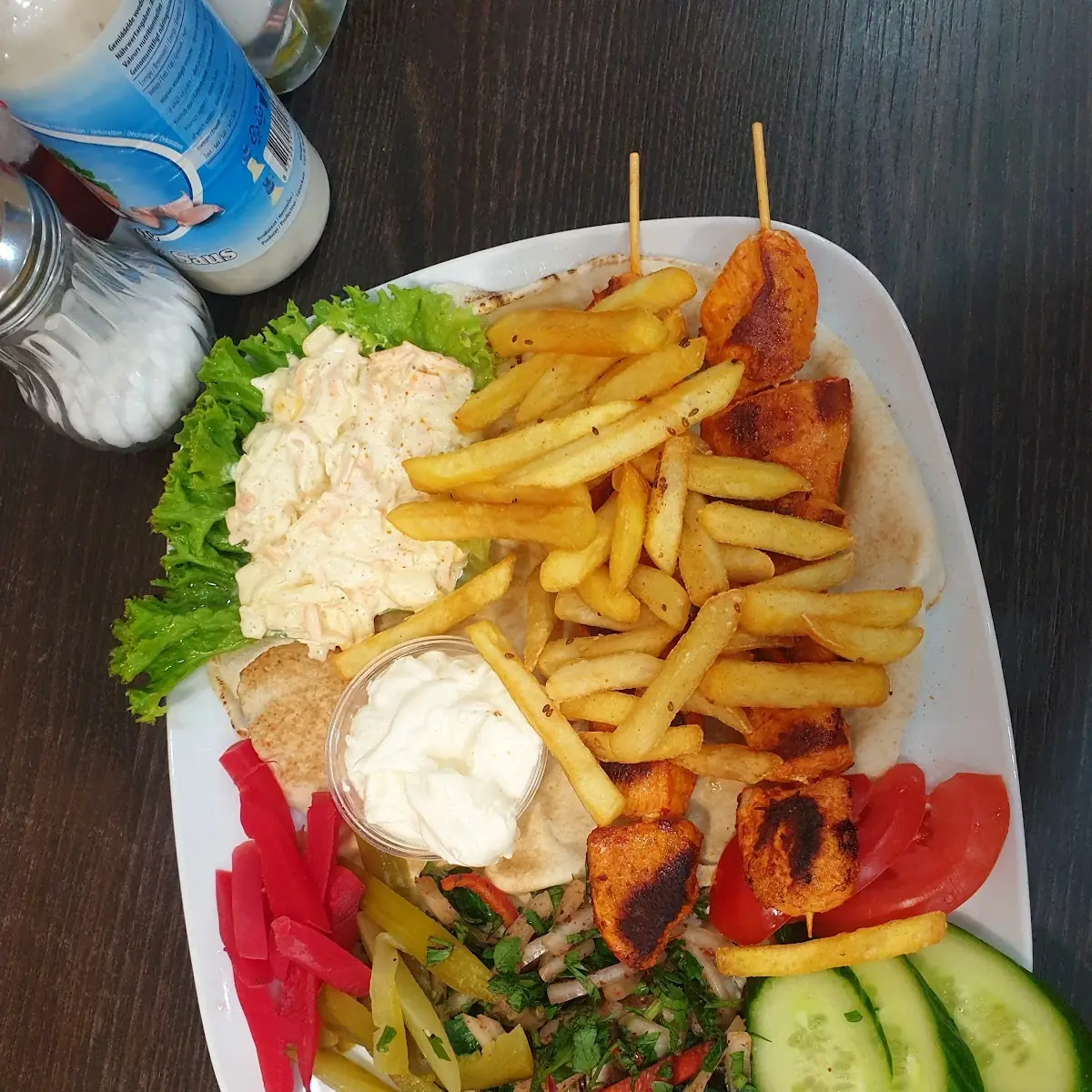 حلاوة الجنبة