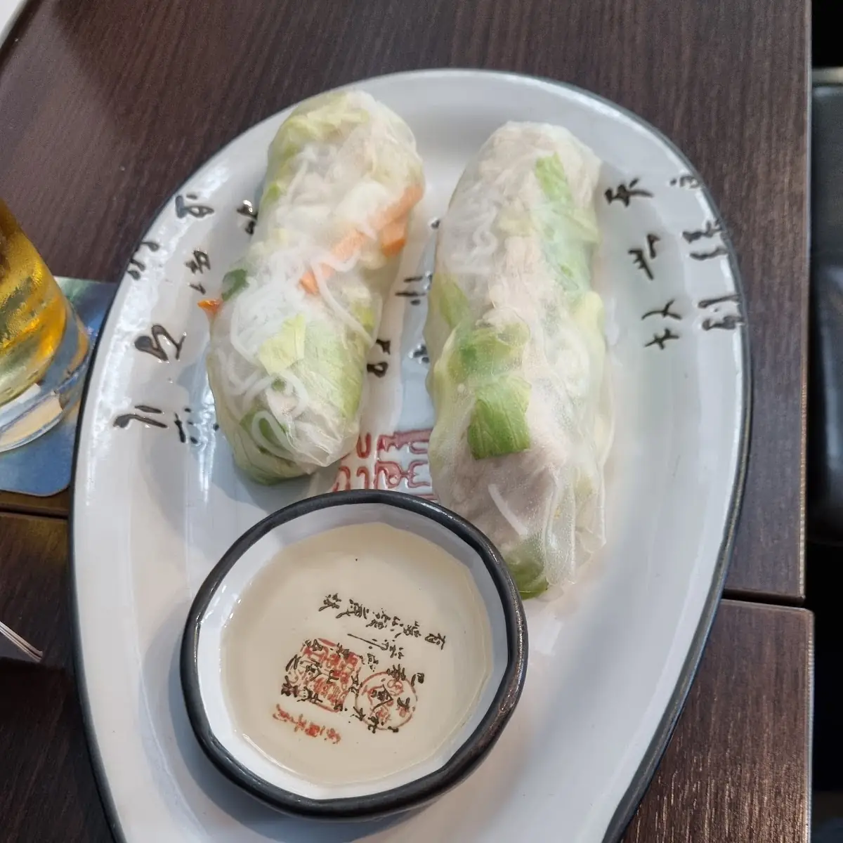 Spring Roll, MCHella - AsiaFood & Sushibar