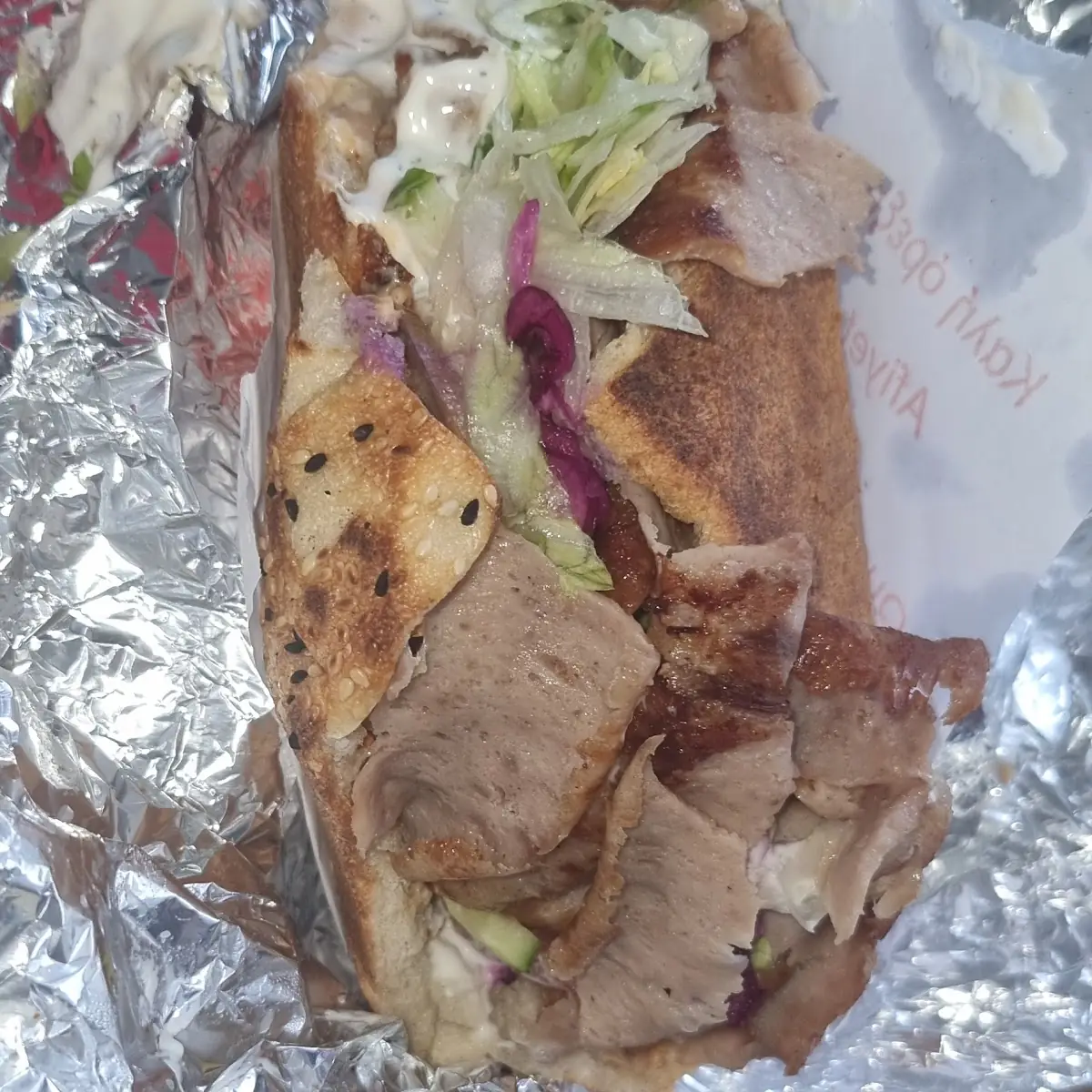 Big Döner