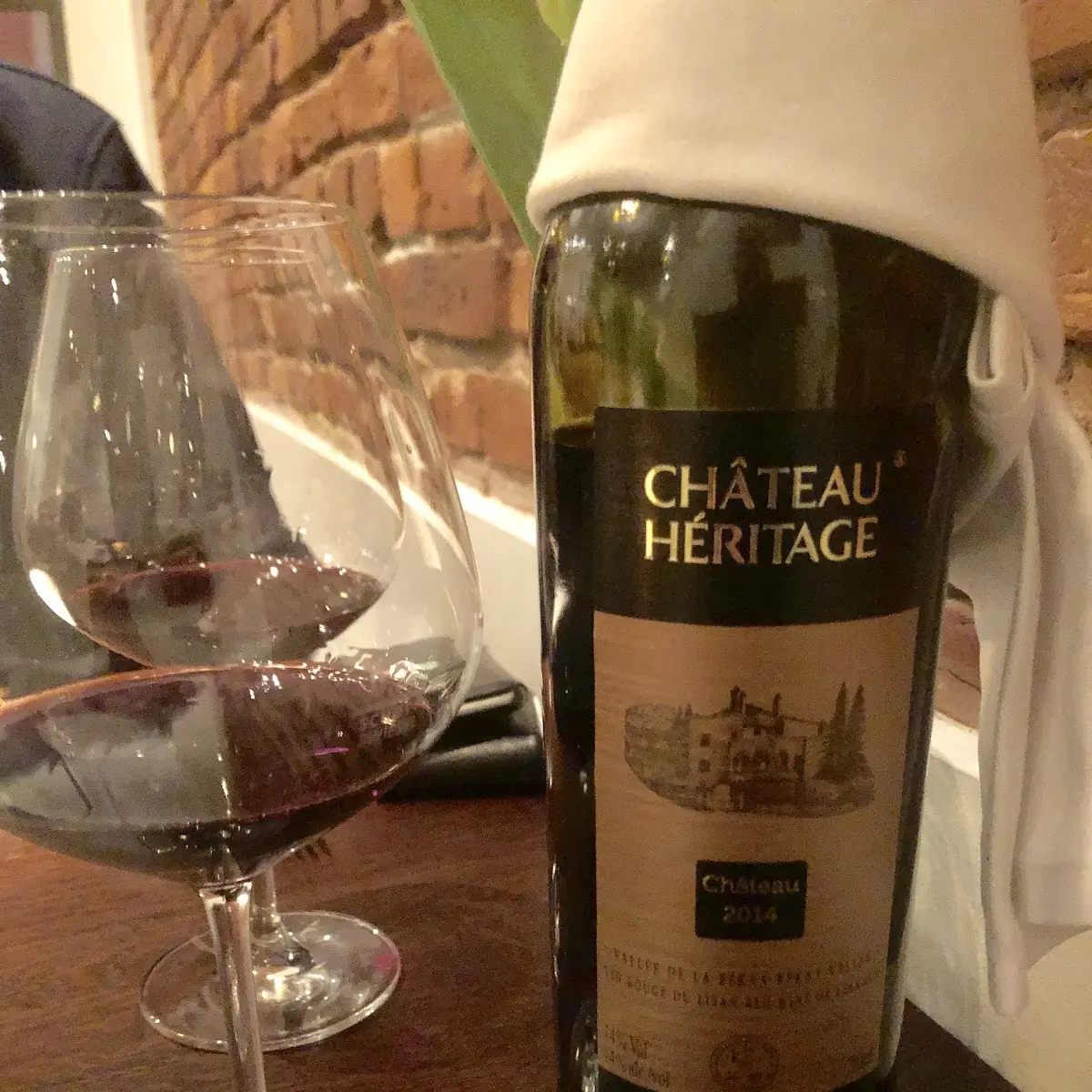Wine, Fardi Syrian Restaurant