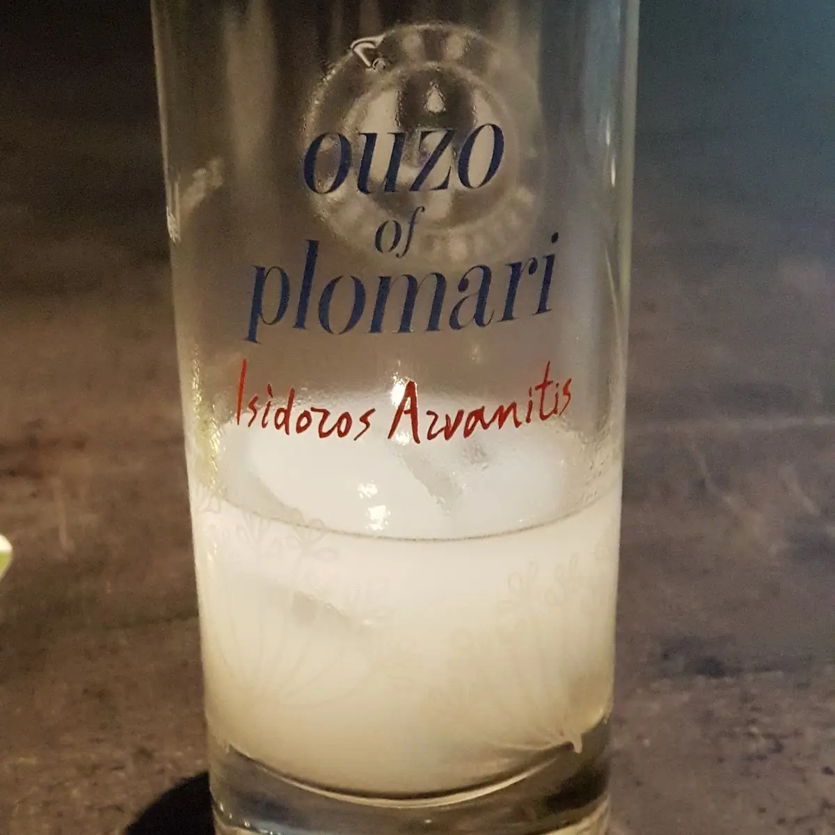 Ouzo